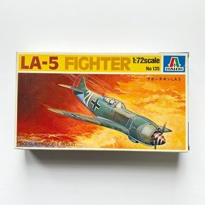 Italeri LA-5 Fighter 1/72 scale model kit. Complete open box. 135